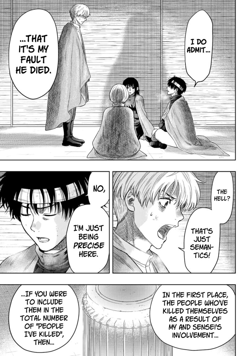 Tomodachi game Chapter 115 - Page 19