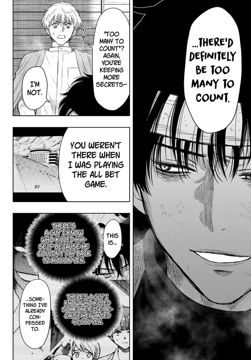 Tomodachi game Chapter 115 - Page 20