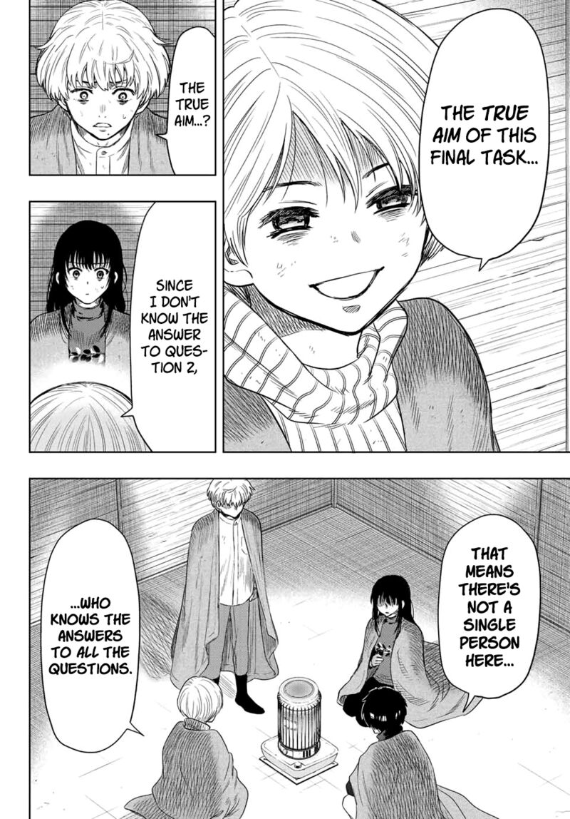 Tomodachi game Chapter 115 - Page 22