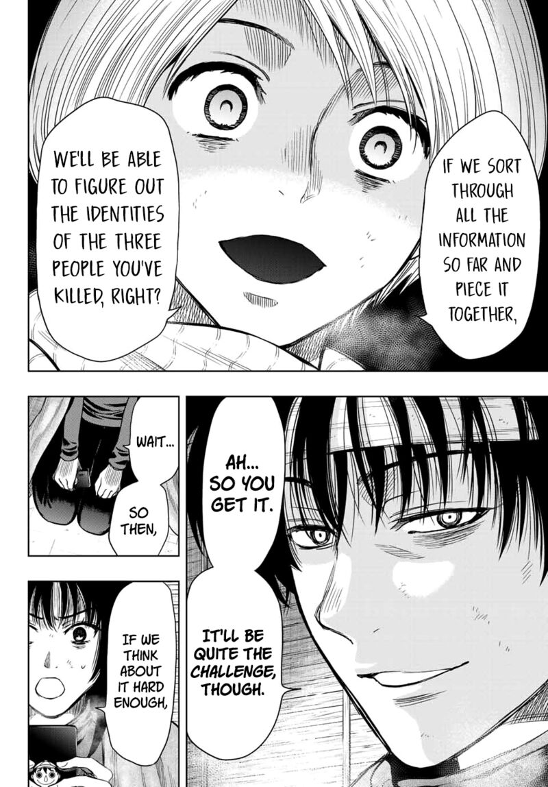 Tomodachi game Chapter 115 - Page 24