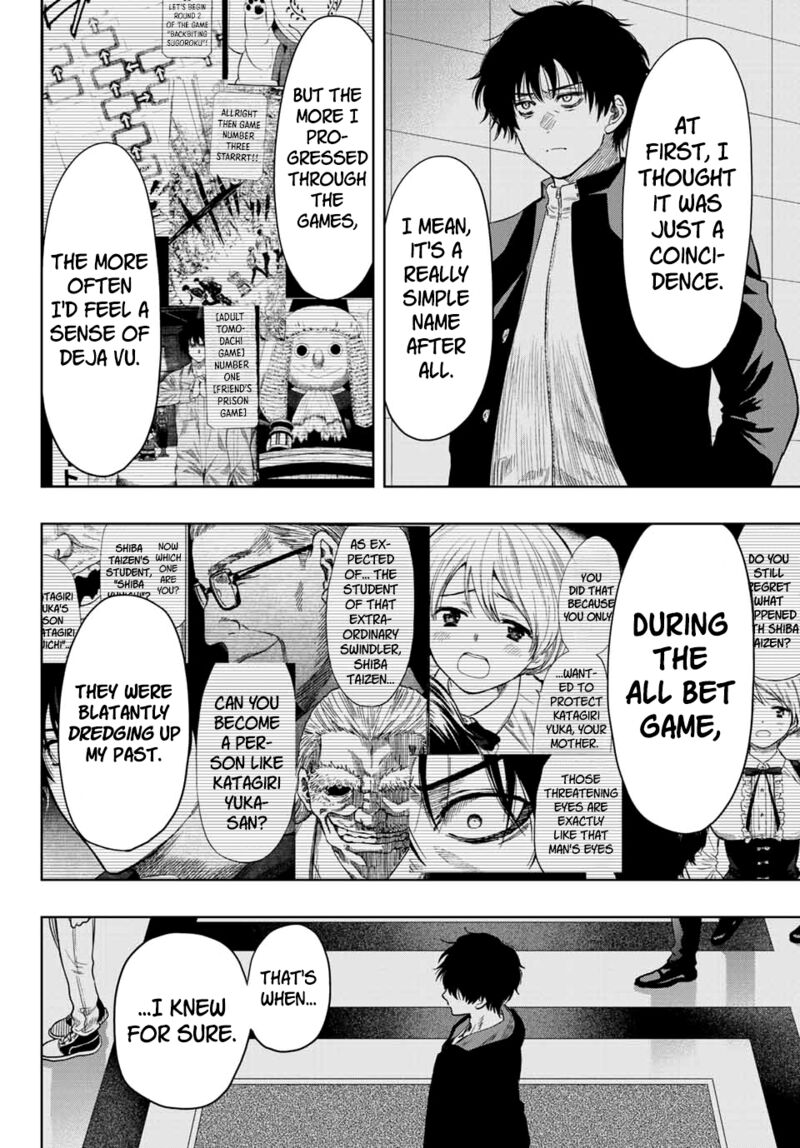 Tomodachi game Chapter 115 - Page 30