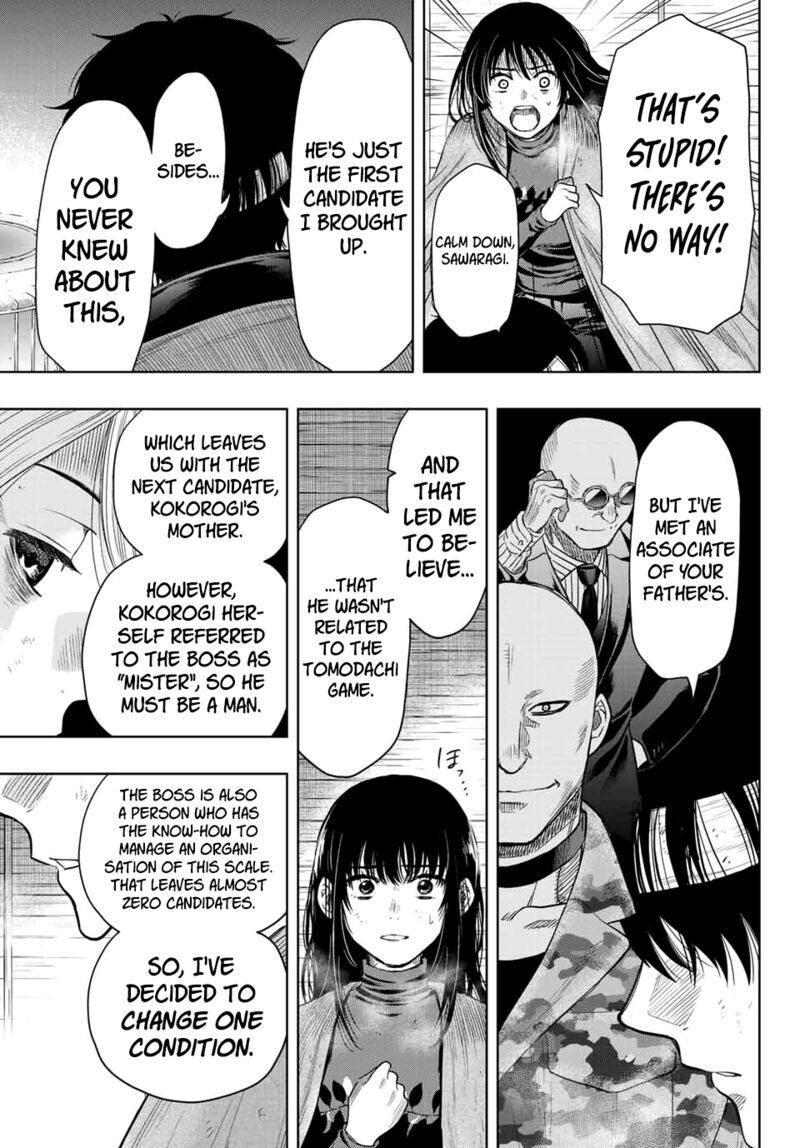 Tomodachi game Chapter 115 - Page 33