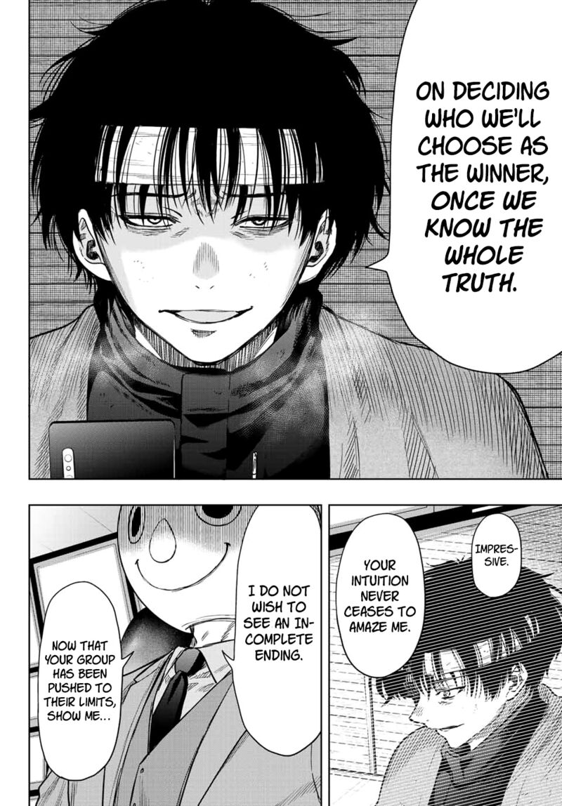 Tomodachi game Chapter 115 - Page 4