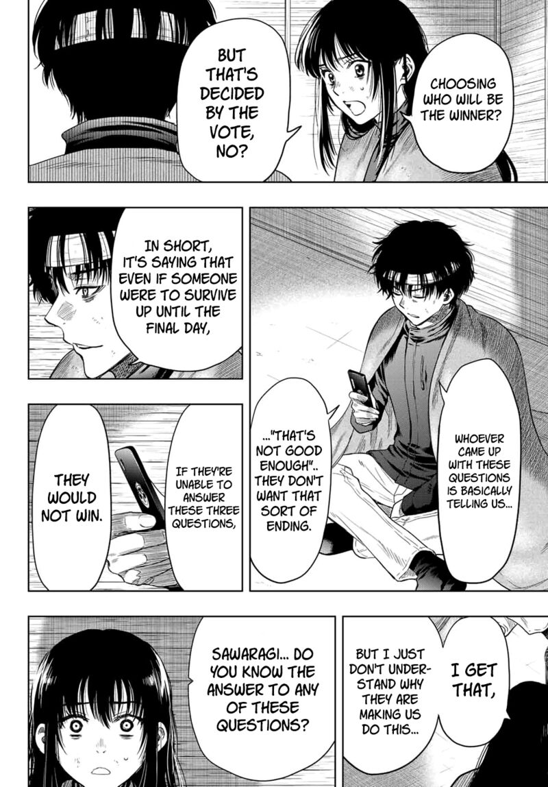 Tomodachi game Chapter 115 - Page 6