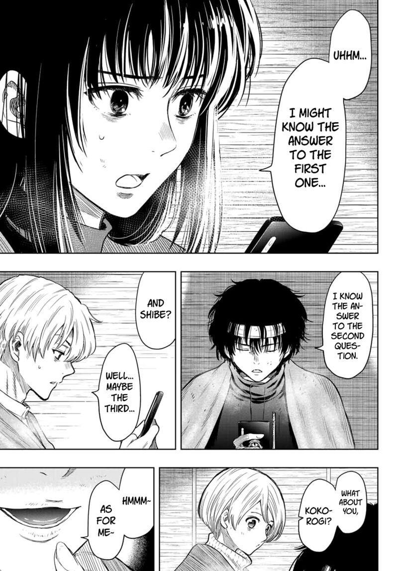 Tomodachi game Chapter 115 - Page 7