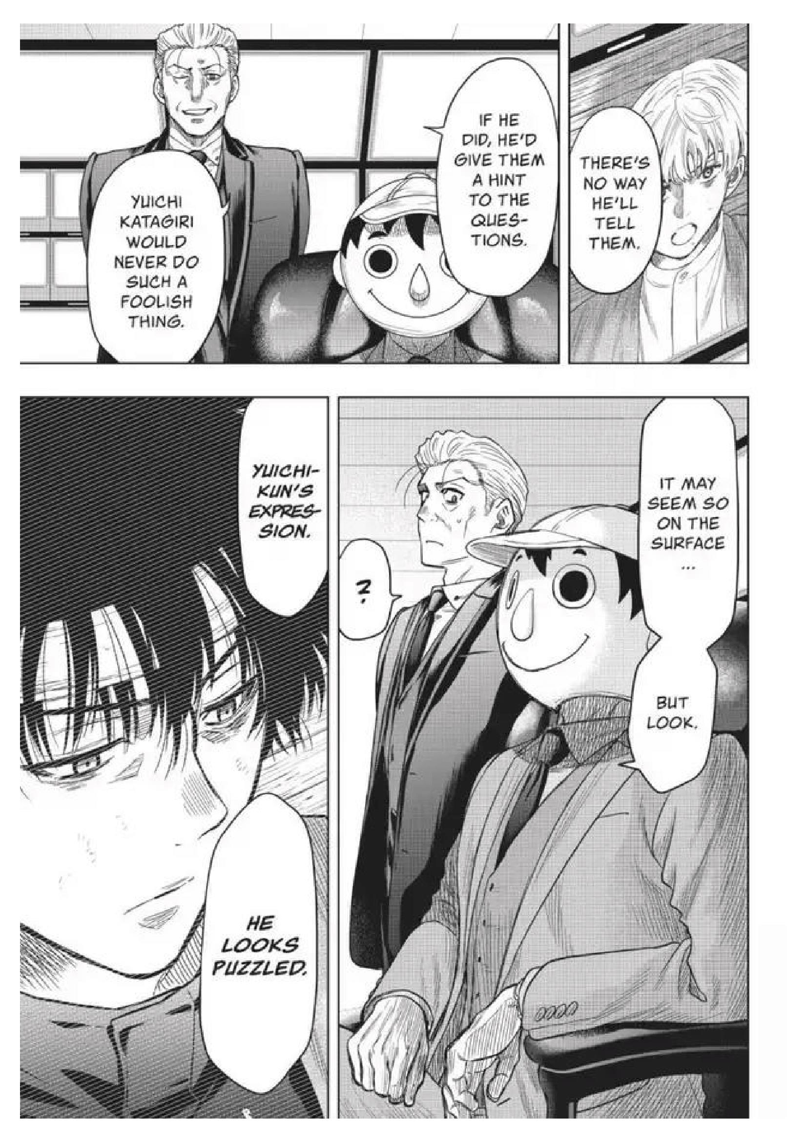 Tomodachi game Chapter 116 - Page 17