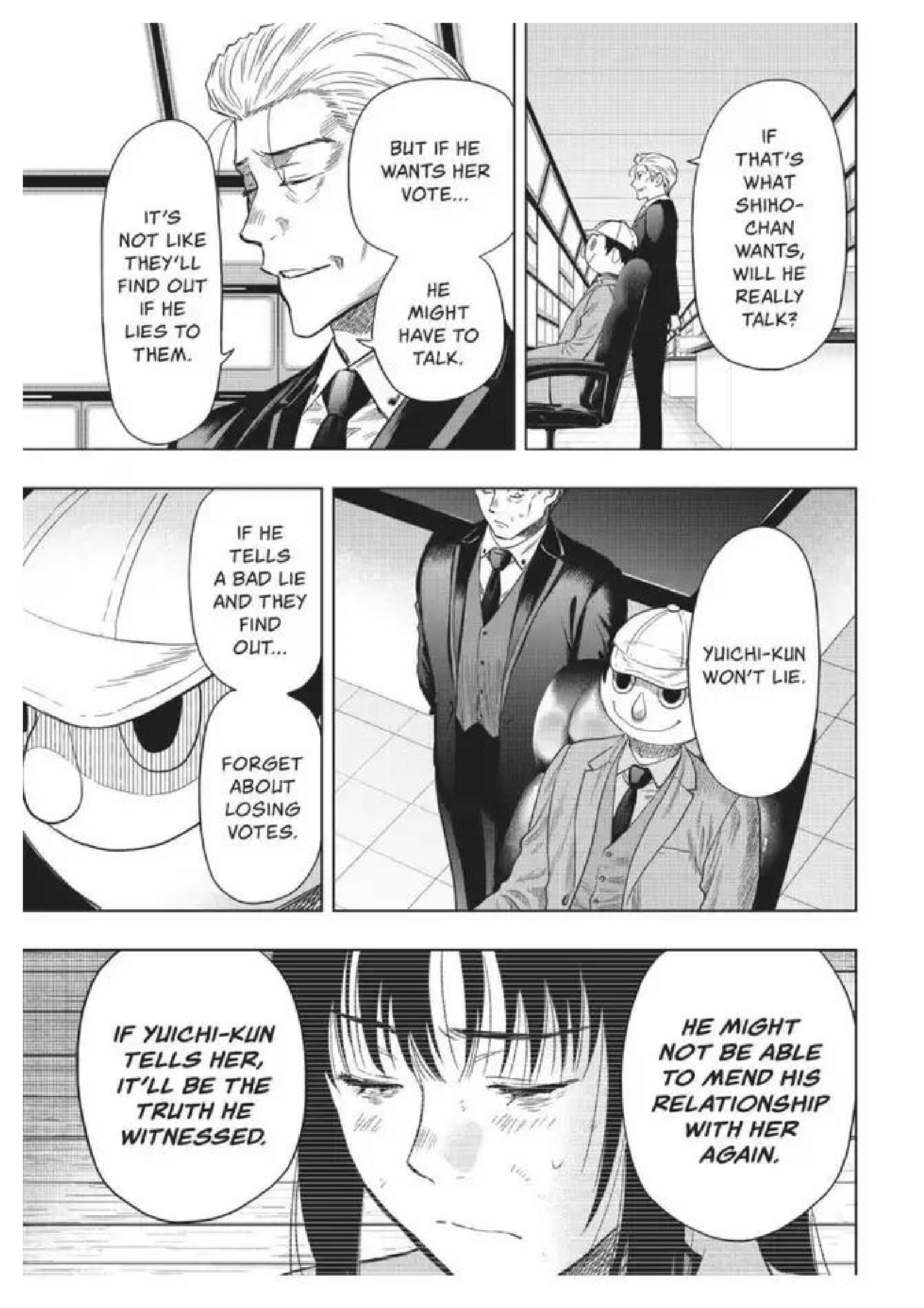 Tomodachi game Chapter 116 - Page 19