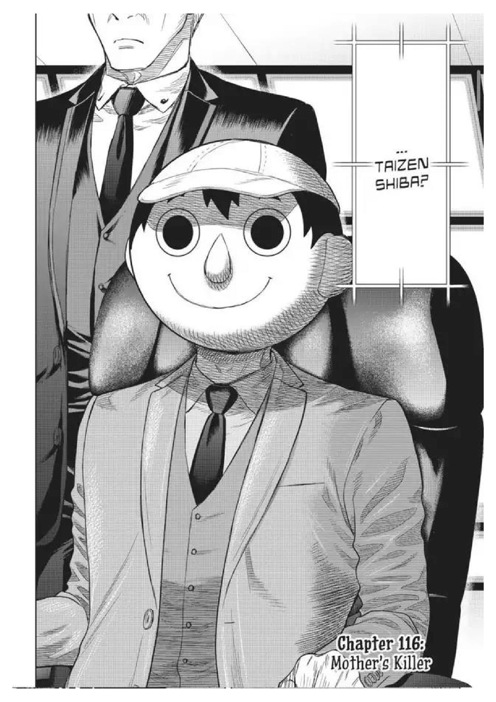 Tomodachi game Chapter 116 - Page 2