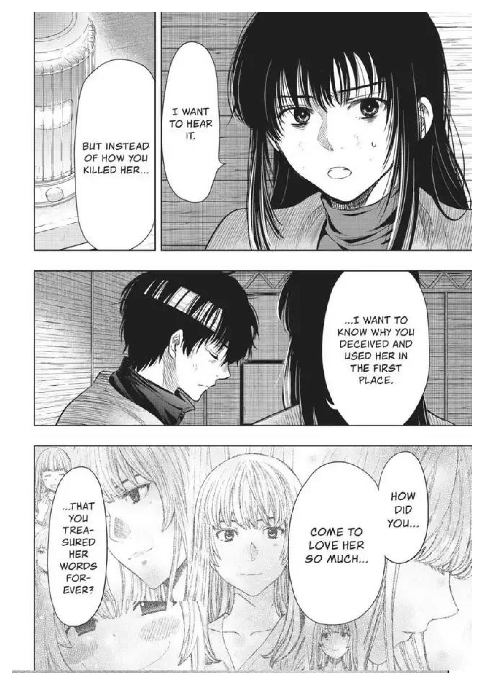 Tomodachi game Chapter 116 - Page 20