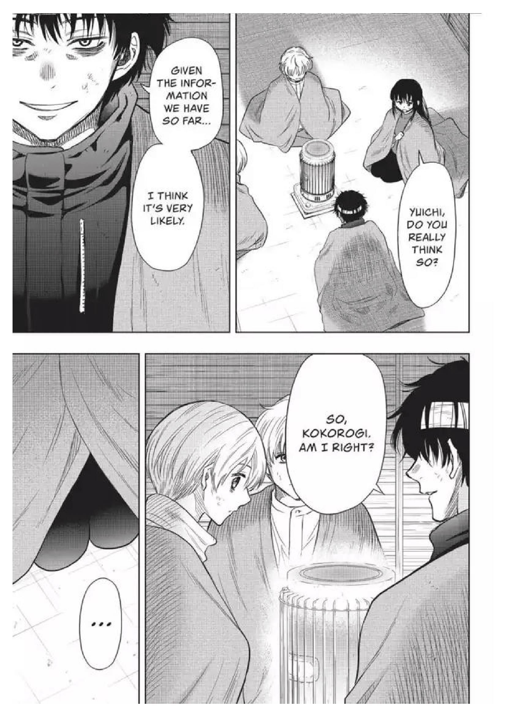 Tomodachi game Chapter 116 - Page 3