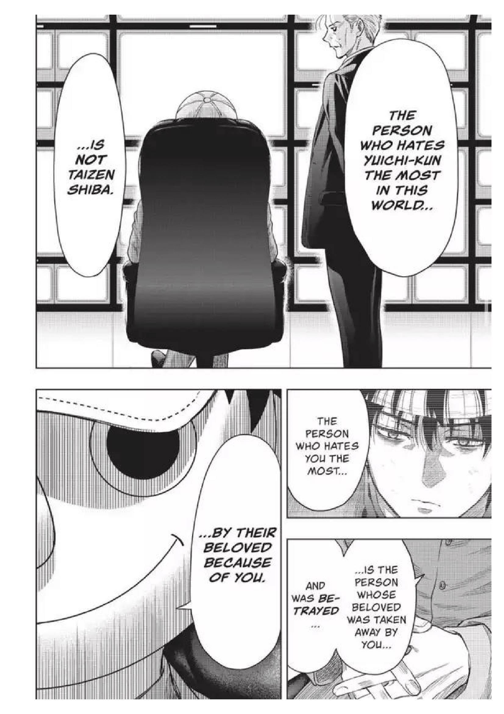 Tomodachi game Chapter 116 - Page 8