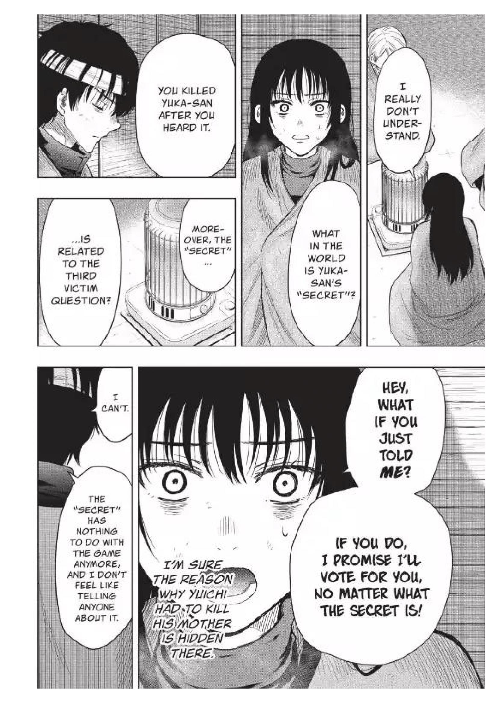 Tomodachi game Chapter 117 - Page 10