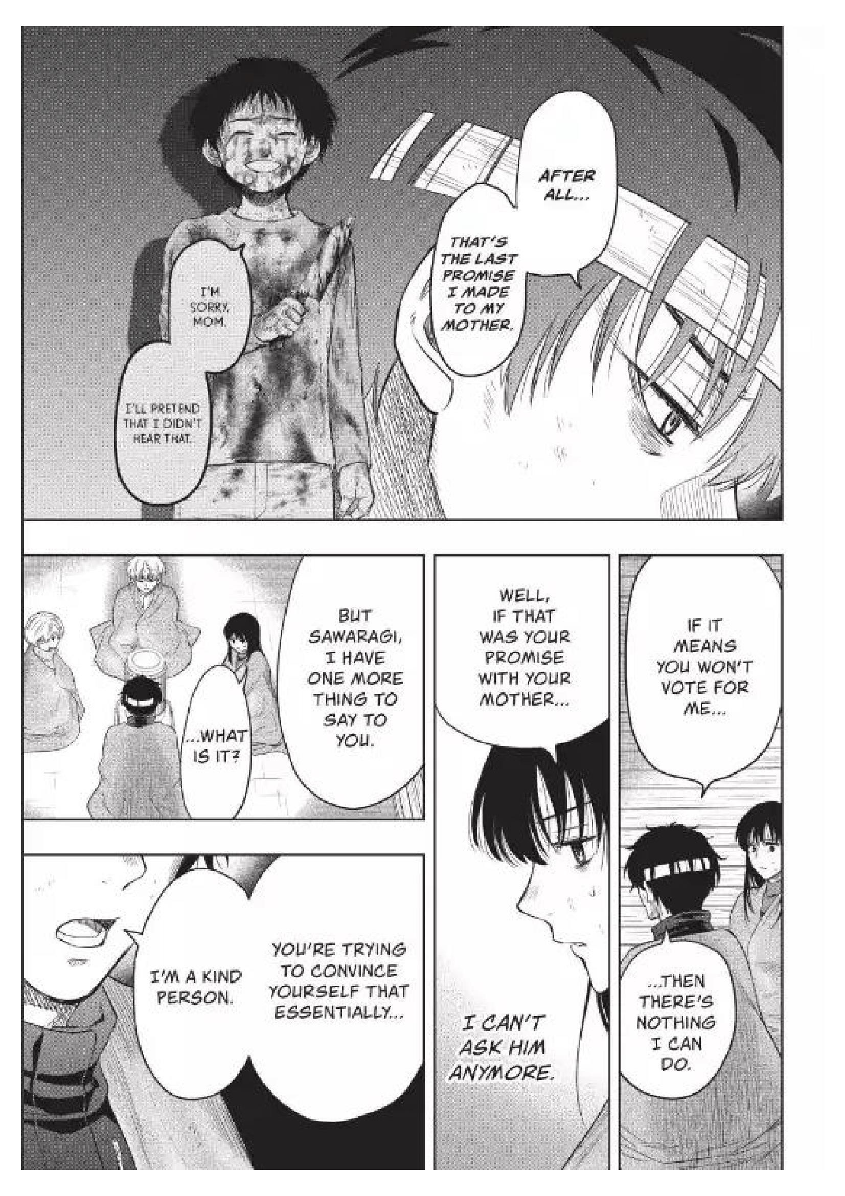 Tomodachi game Chapter 117 - Page 11