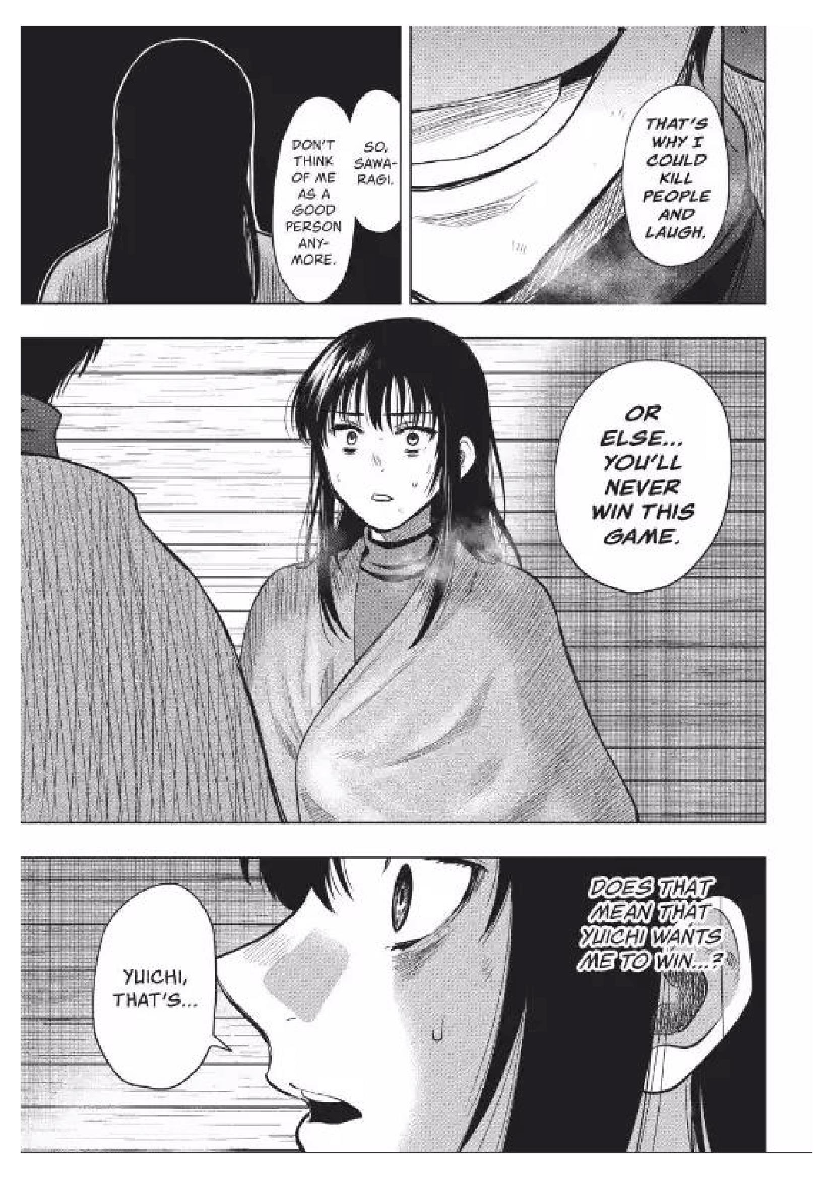 Tomodachi game Chapter 117 - Page 13