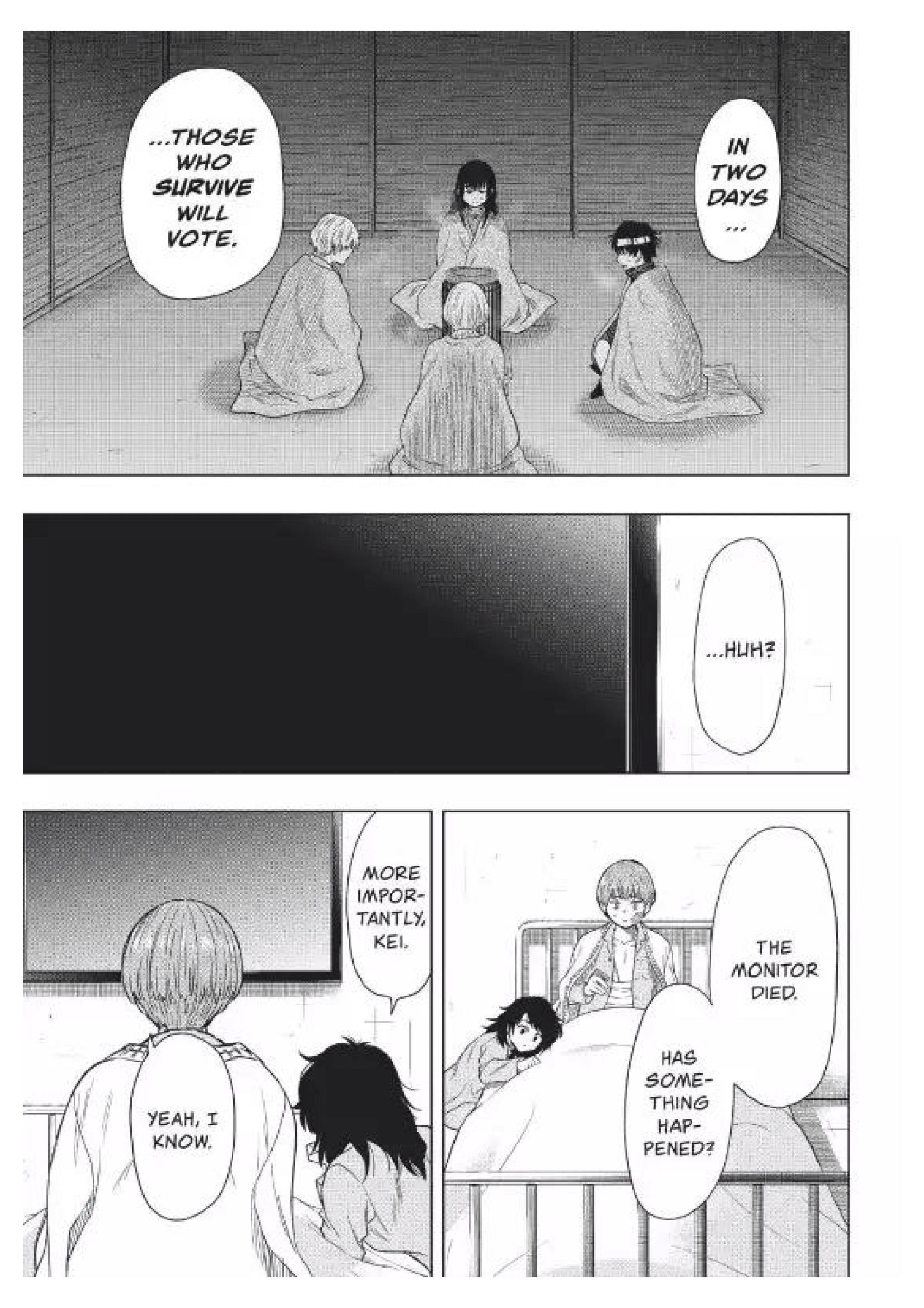 Tomodachi game Chapter 117 - Page 15