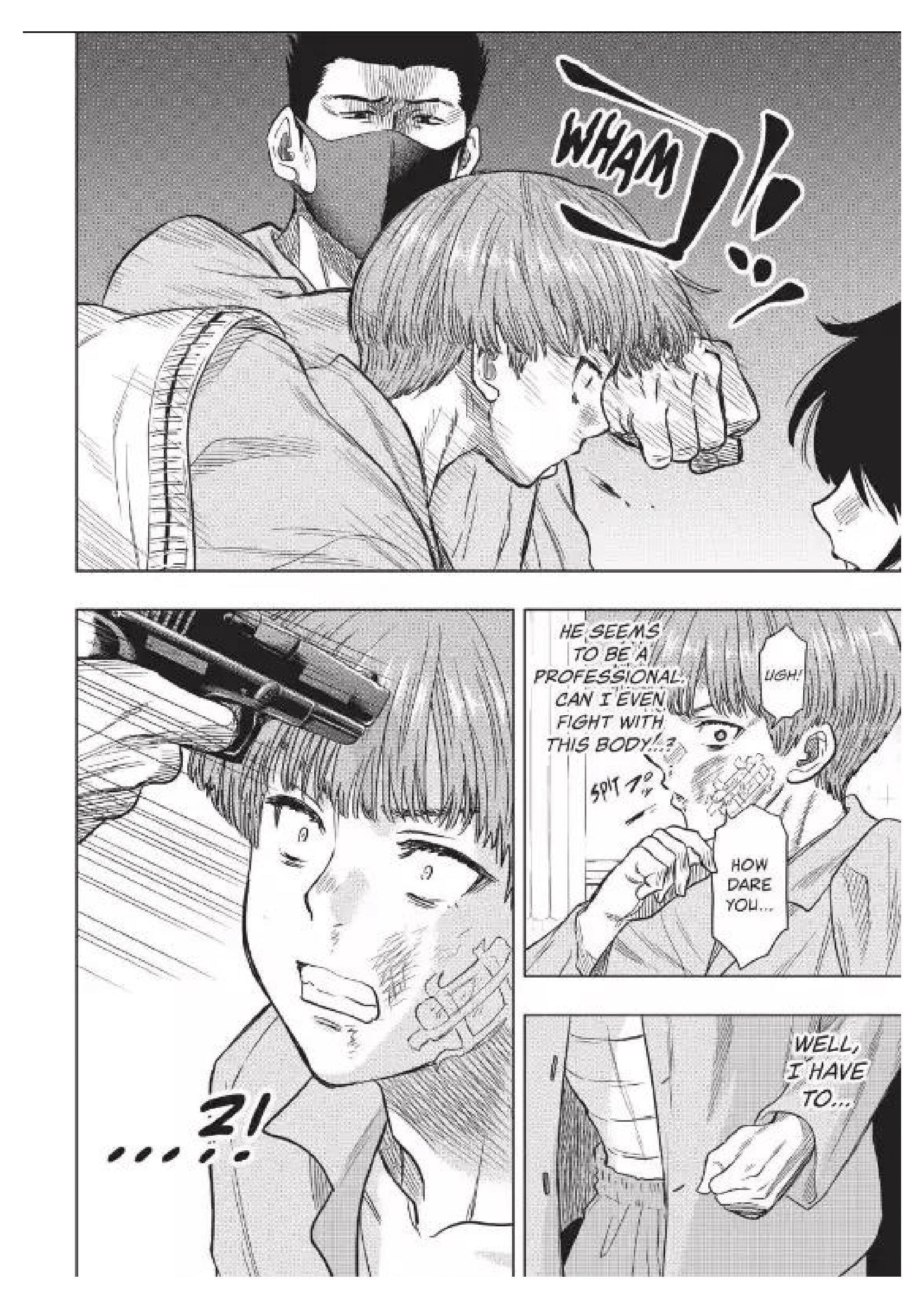 Tomodachi game Chapter 117 - Page 22