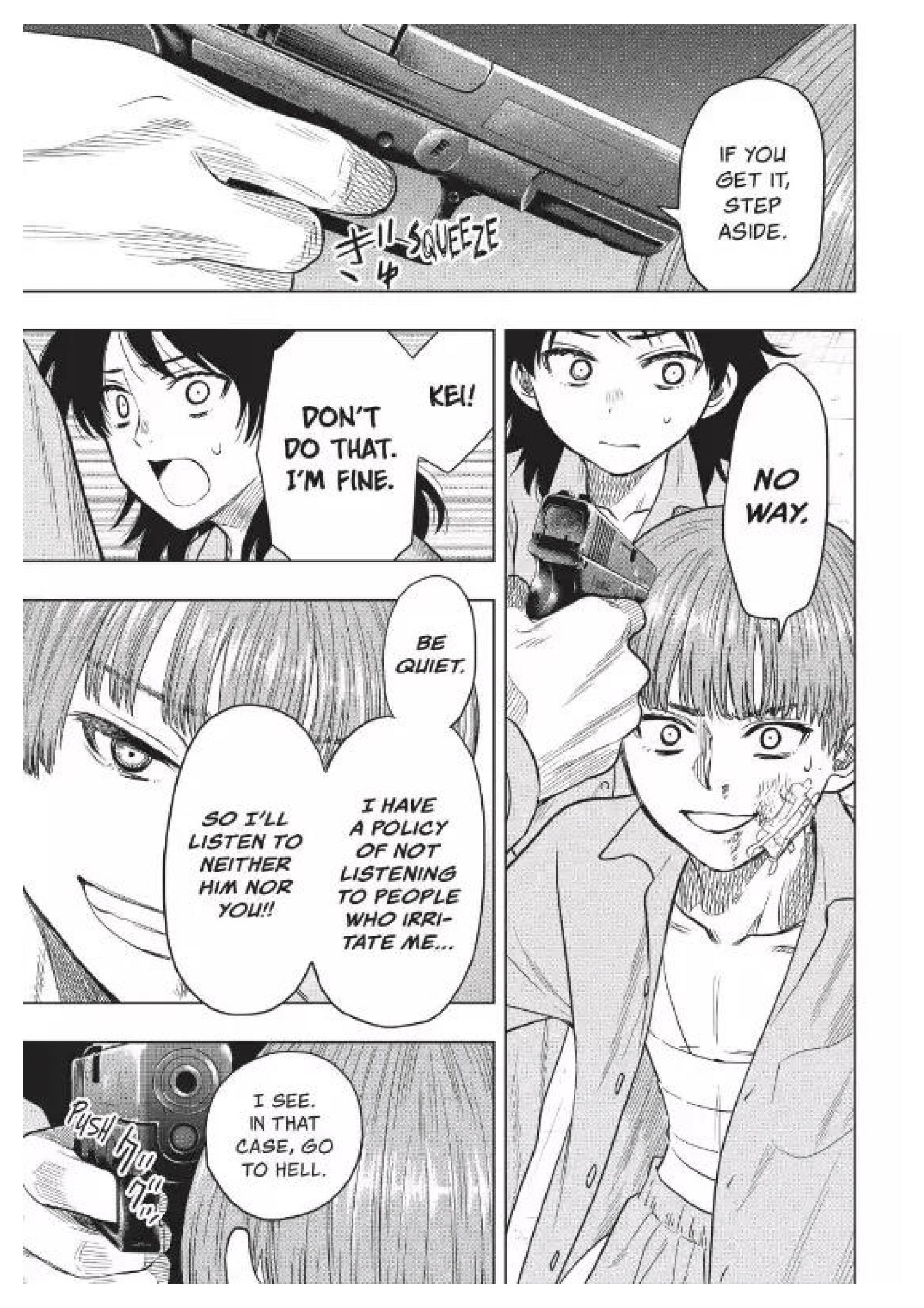 Tomodachi game Chapter 117 - Page 25