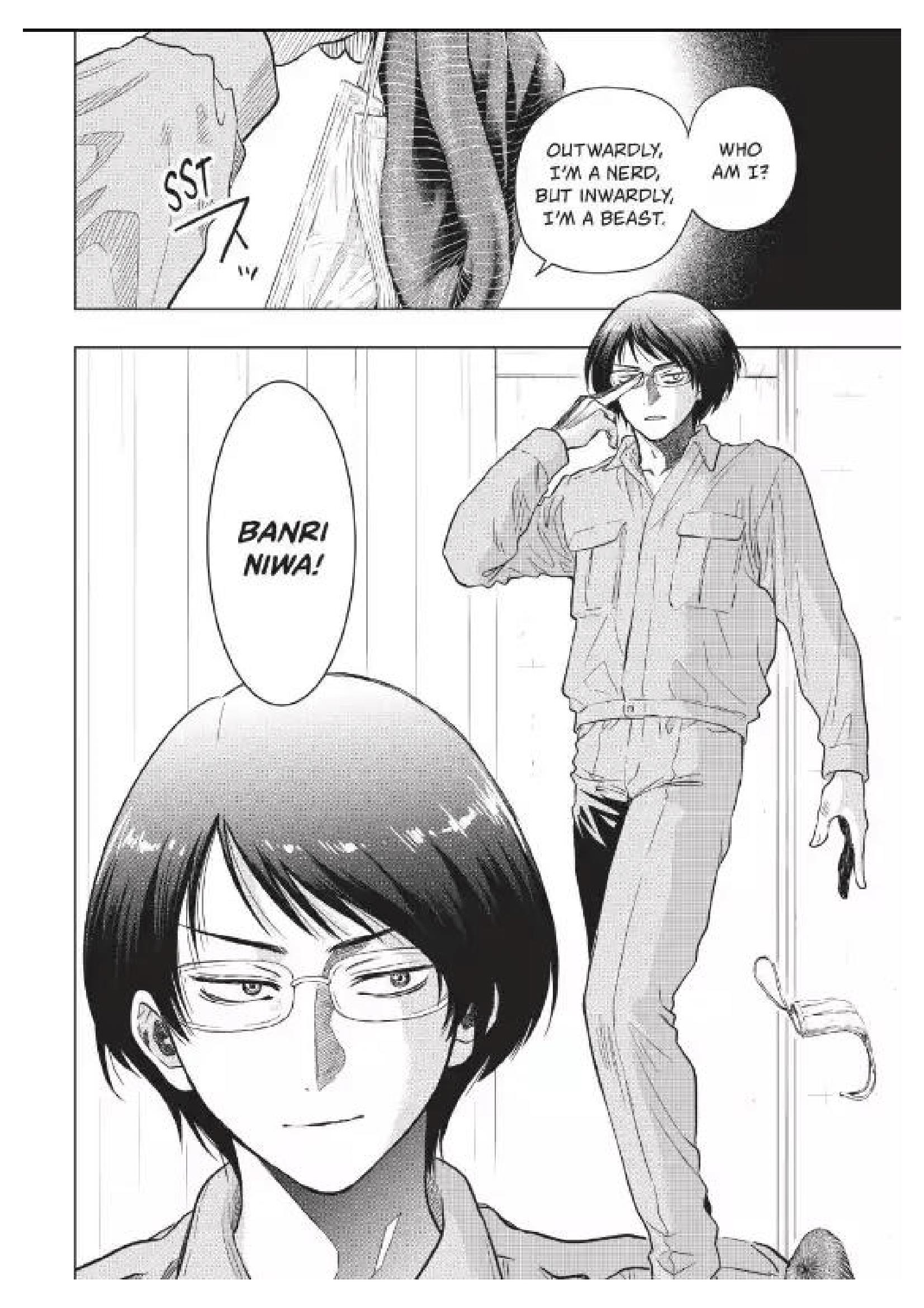 Tomodachi game Chapter 117 - Page 27