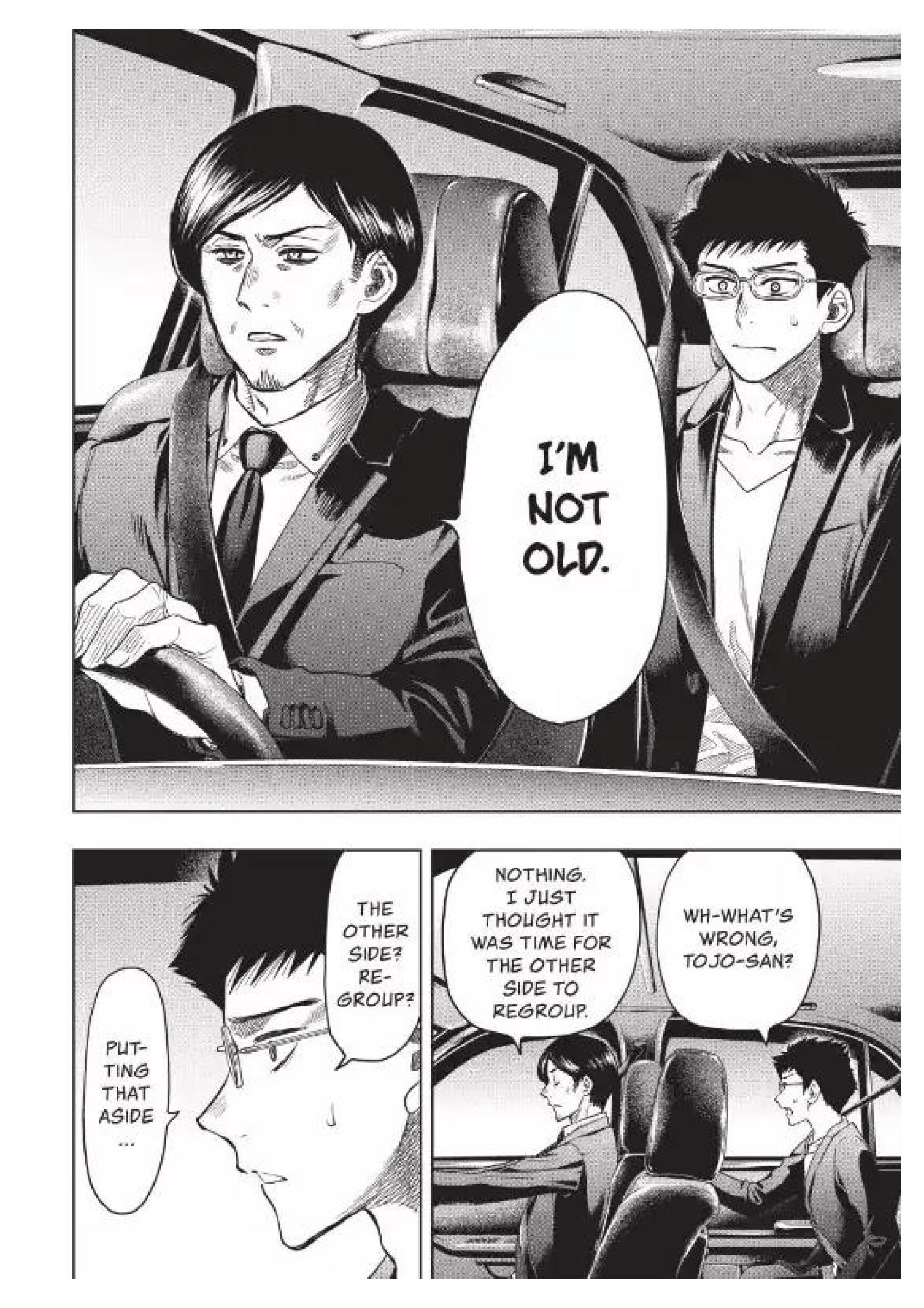 Tomodachi game Chapter 117 - Page 33