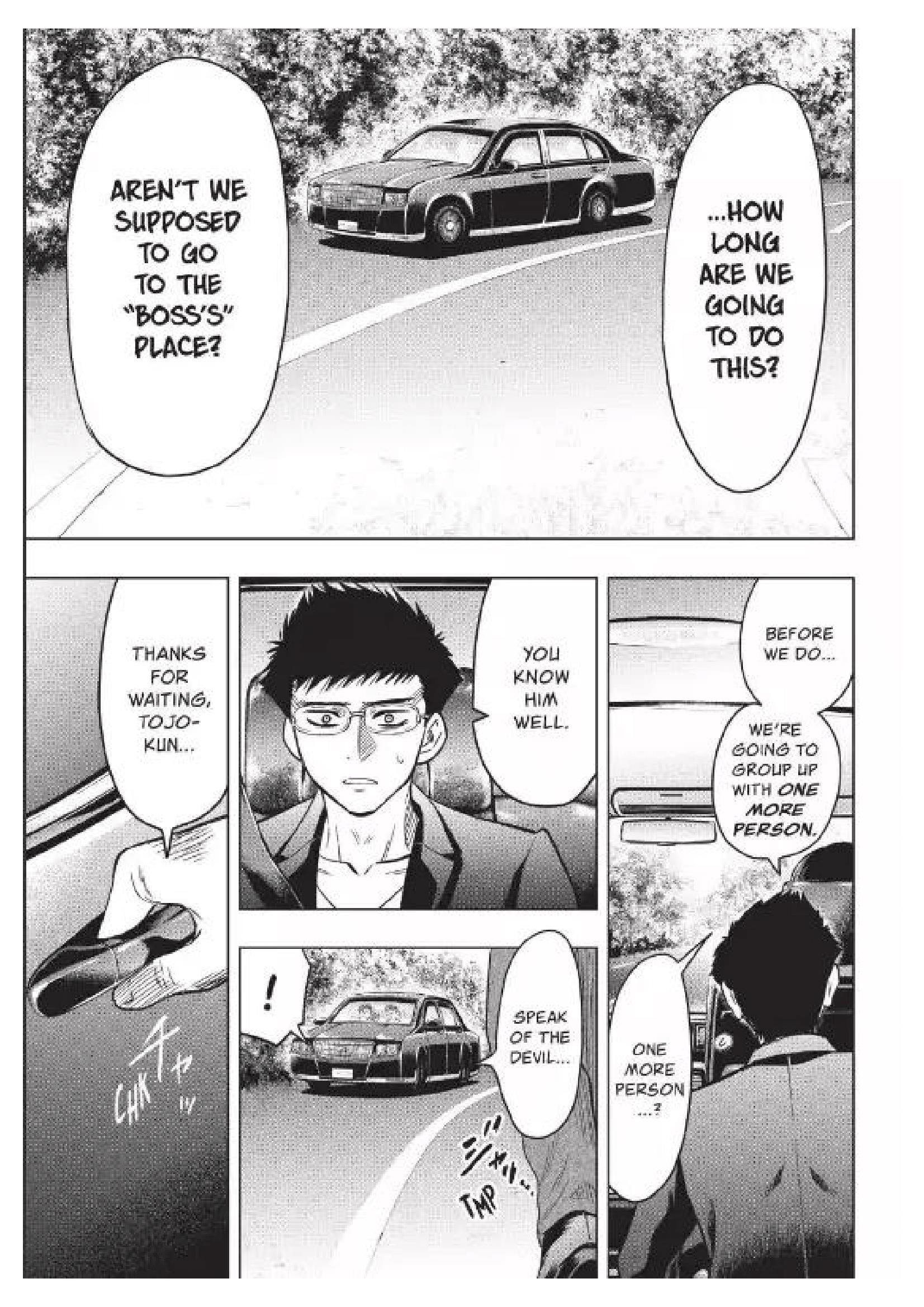 Tomodachi game Chapter 117 - Page 34