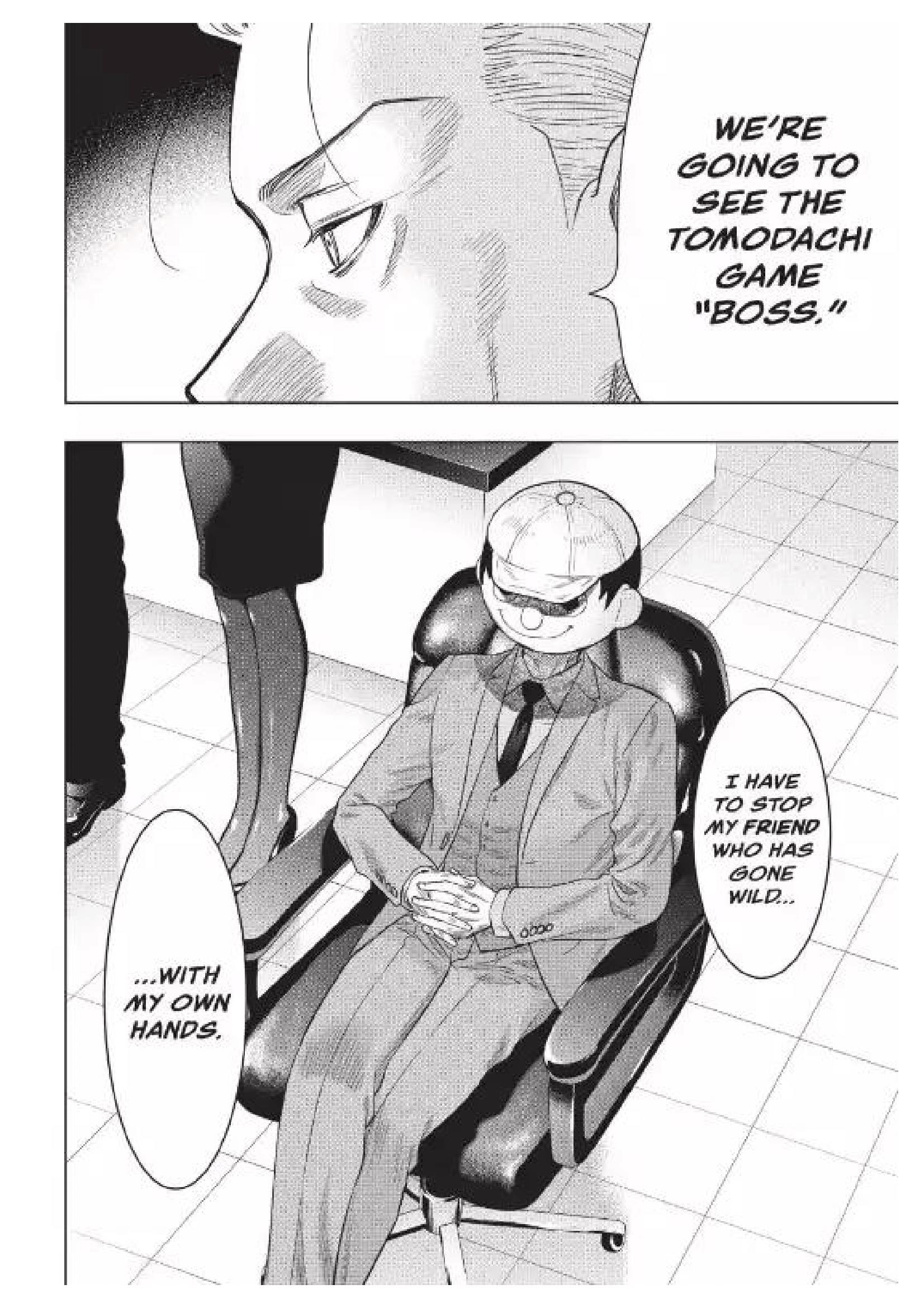 Tomodachi game Chapter 117 - Page 37