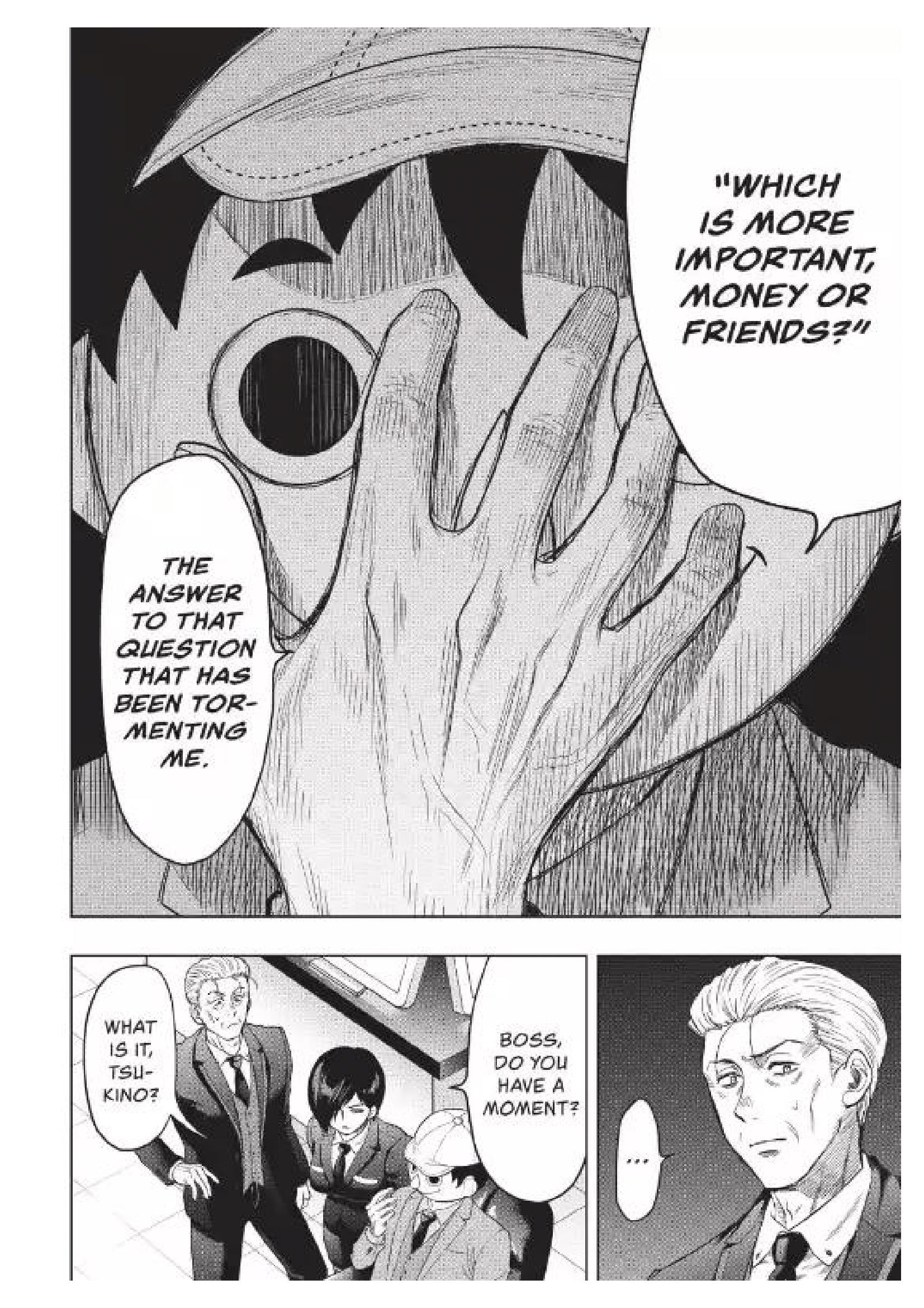 Tomodachi game Chapter 117 - Page 6