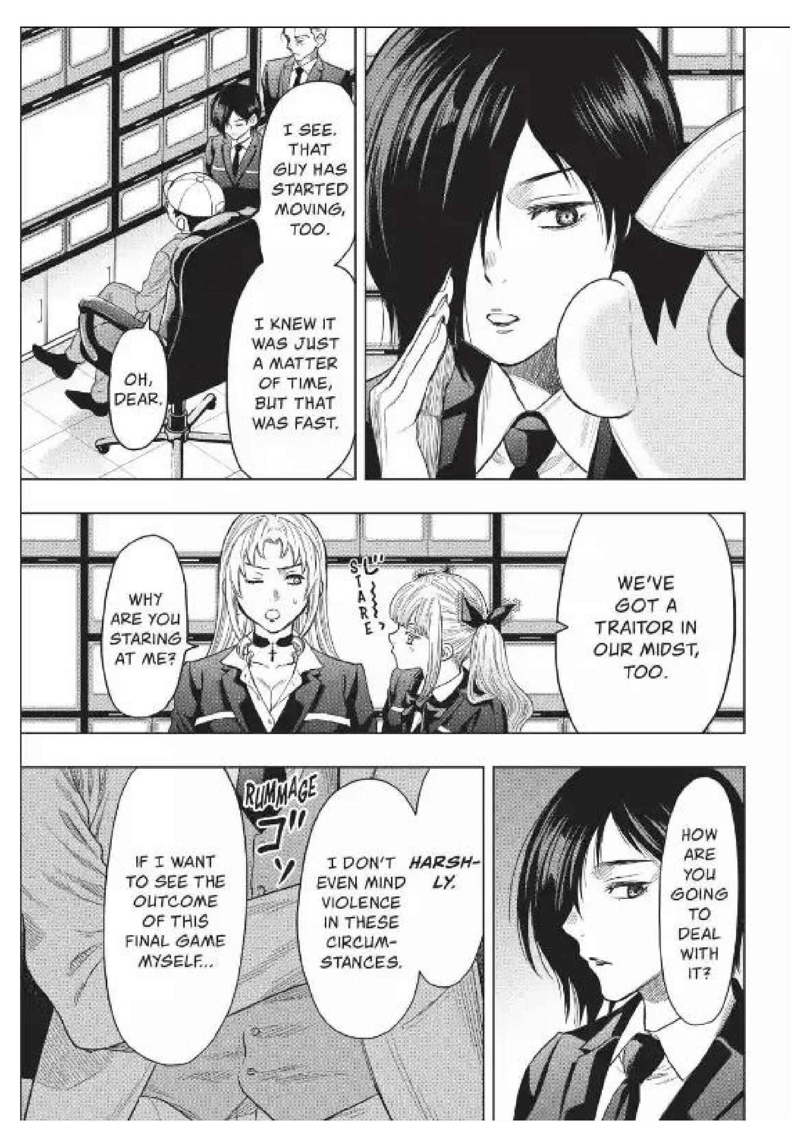 Tomodachi game Chapter 117 - Page 7