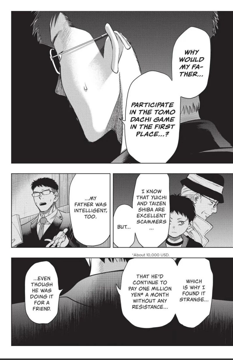 Tomodachi game Chapter 118 - Page 10