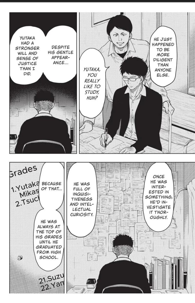 Tomodachi game Chapter 118 - Page 12