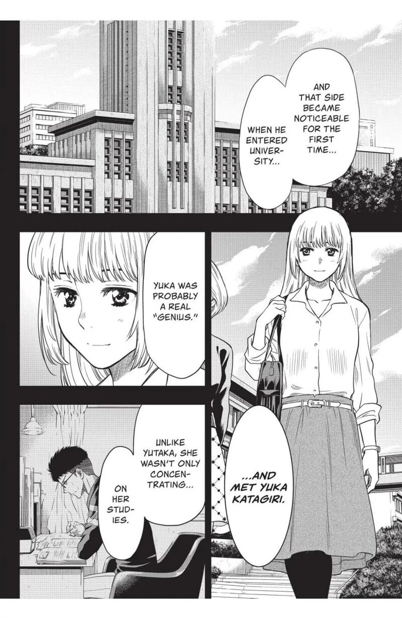 Tomodachi game Chapter 118 - Page 14