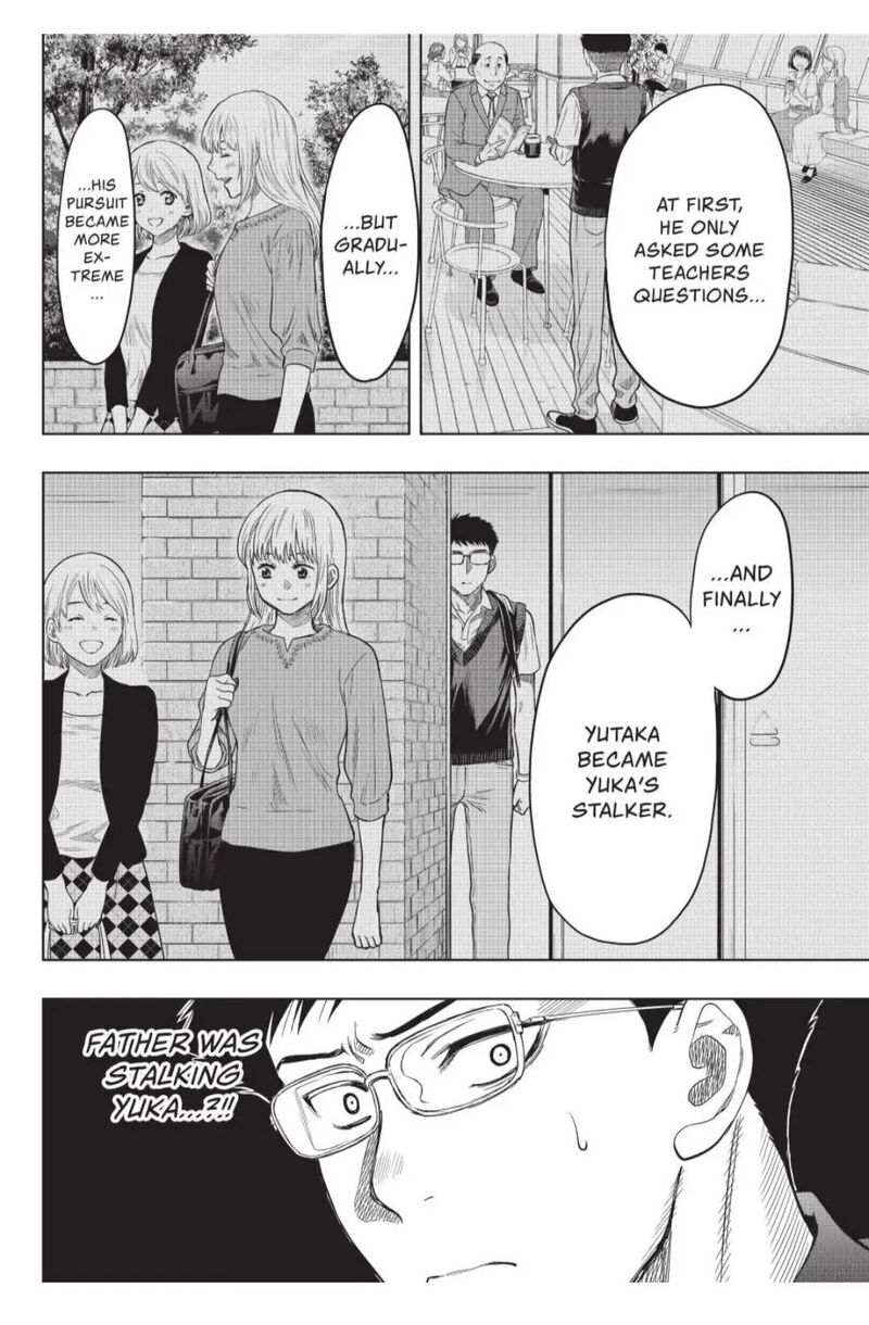 Tomodachi game Chapter 118 - Page 16