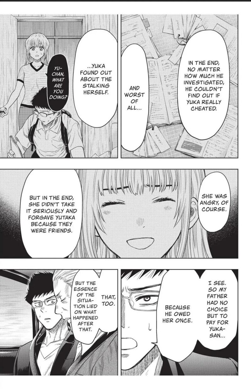 Tomodachi game Chapter 118 - Page 17