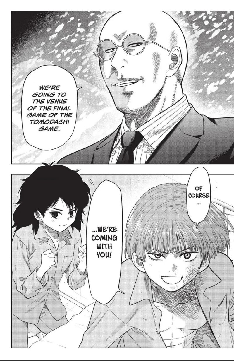 Tomodachi game Chapter 118 - Page 2