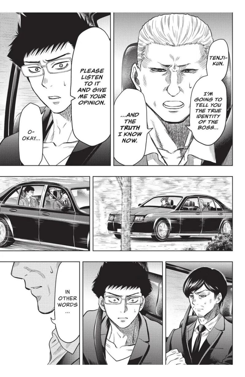 Tomodachi game Chapter 118 - Page 22