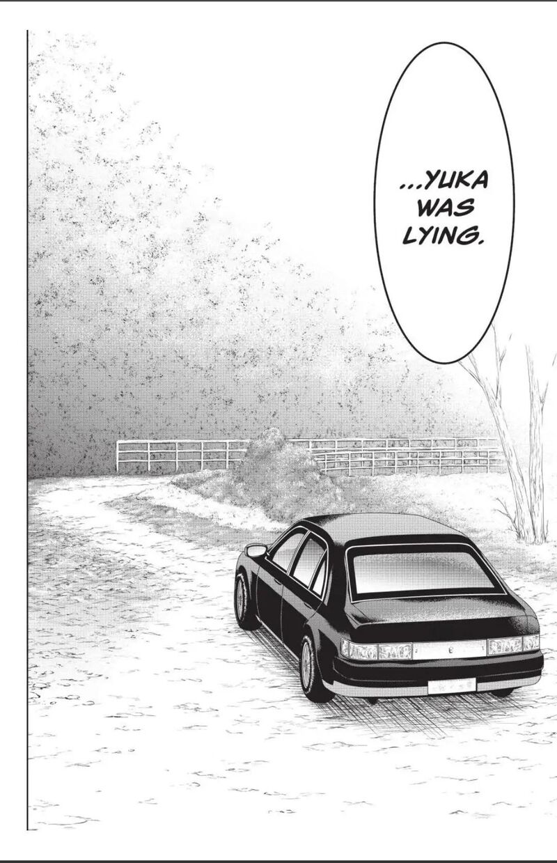 Tomodachi game Chapter 118 - Page 23