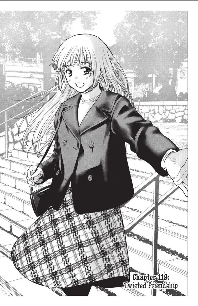 Tomodachi game Chapter 118 - Page 3