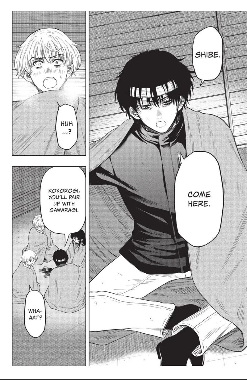 Tomodachi game Chapter 118 - Page 31