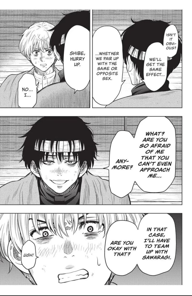 Tomodachi game Chapter 118 - Page 32