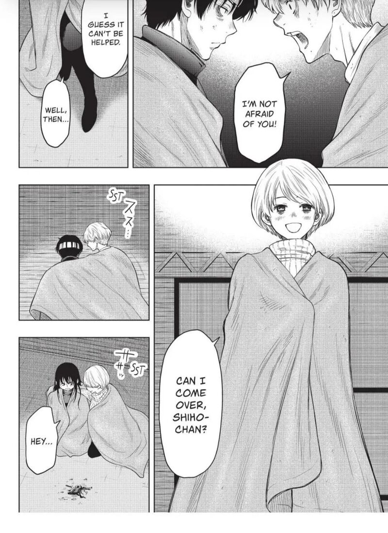 Tomodachi game Chapter 118 - Page 33