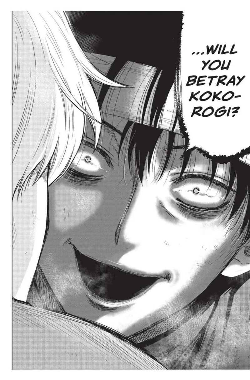 Tomodachi game Chapter 118 - Page 37