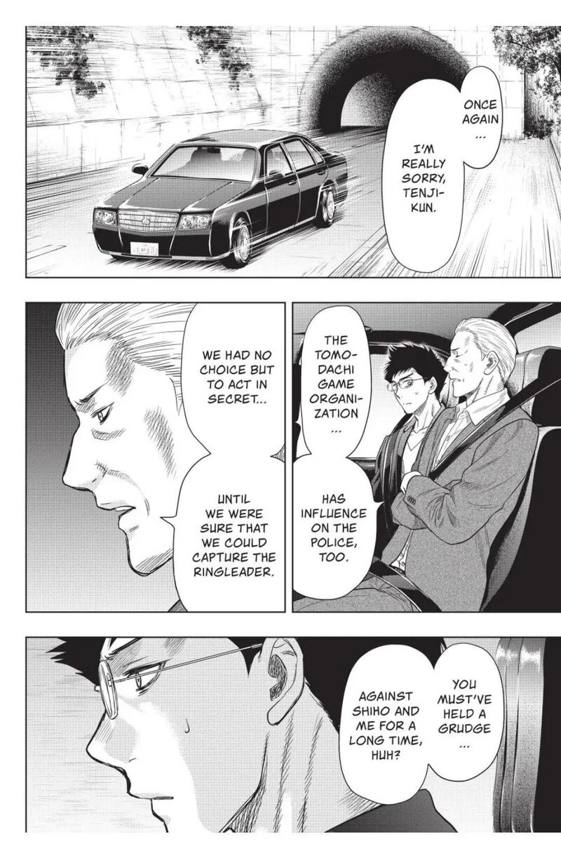 Tomodachi game Chapter 118 - Page 4