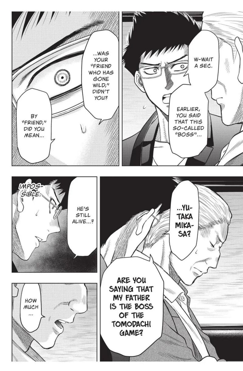 Tomodachi game Chapter 118 - Page 6