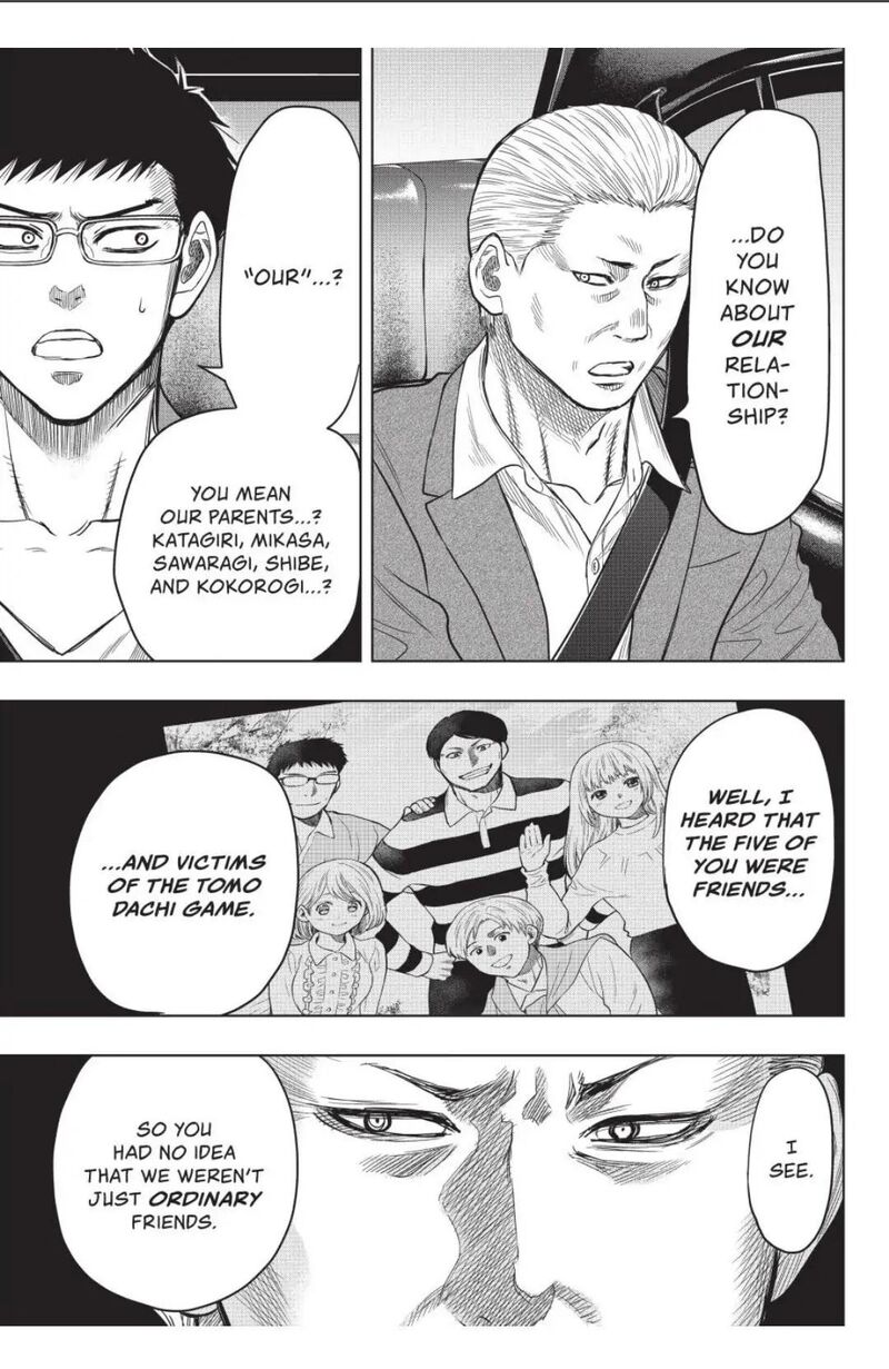 Tomodachi game Chapter 118 - Page 7