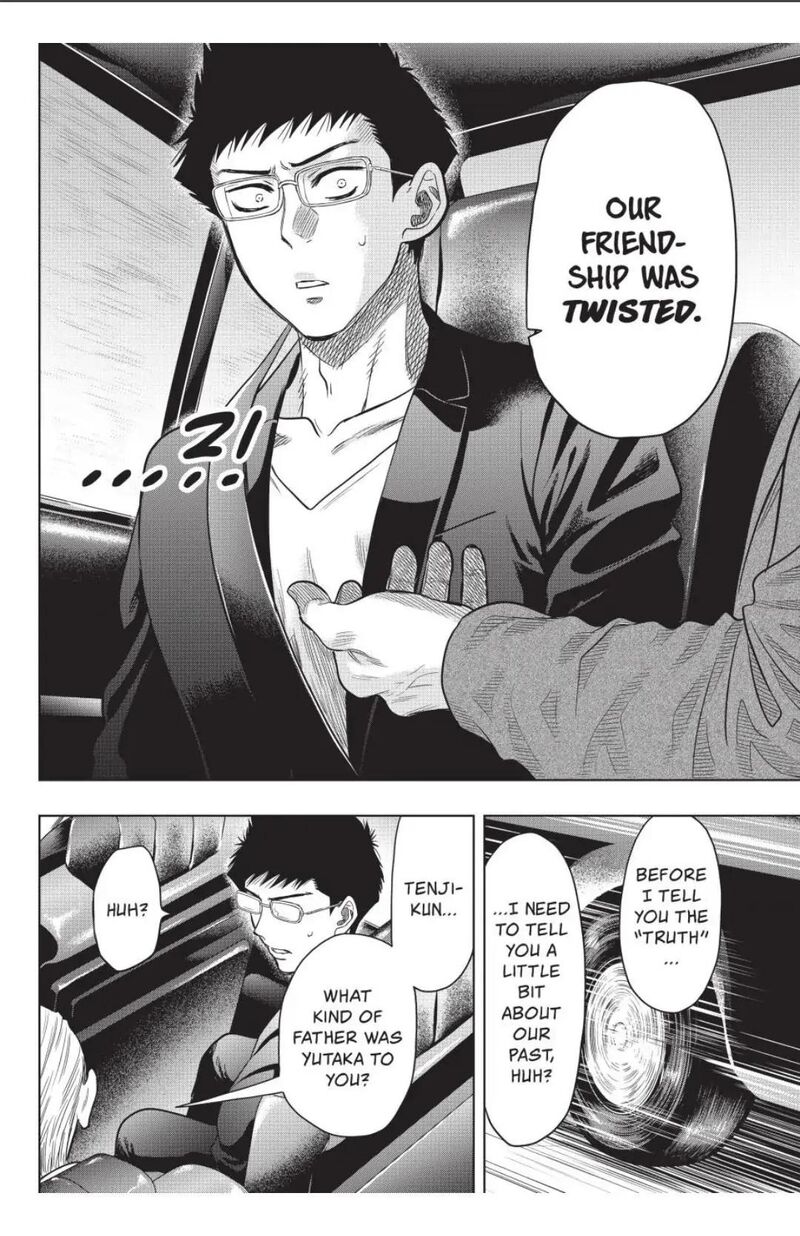 Tomodachi game Chapter 118 - Page 8