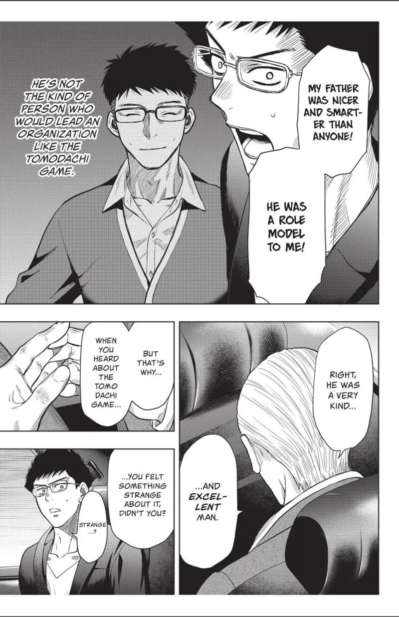 Tomodachi game Chapter 118 - Page 9