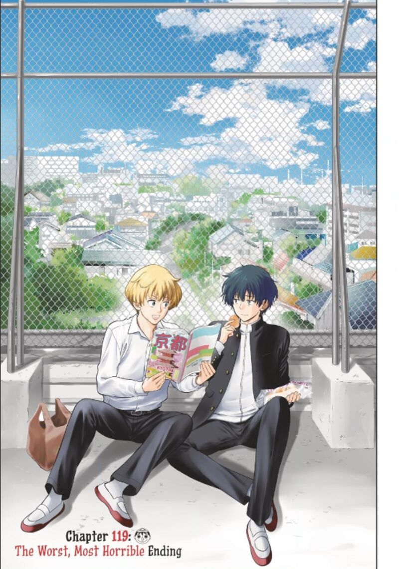 Tomodachi game Chapter 119 - Page 1