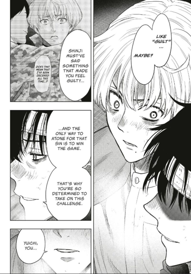 Tomodachi game Chapter 119 - Page 10