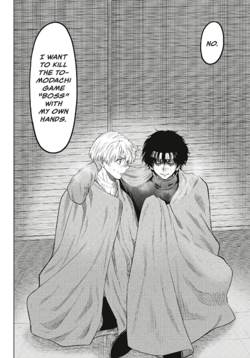 Tomodachi game Chapter 119 - Page 11