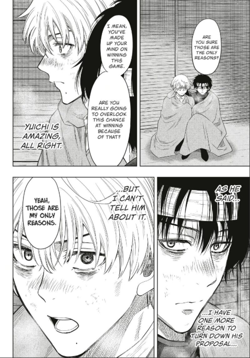 Tomodachi game Chapter 119 - Page 17