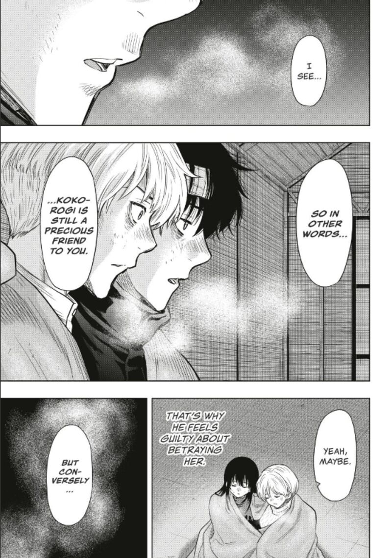 Tomodachi game Chapter 119 - Page 18